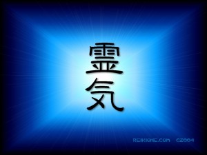 bluelight2 Reiki Healing