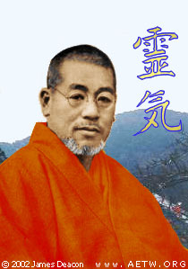 Dr. Mikao Usui